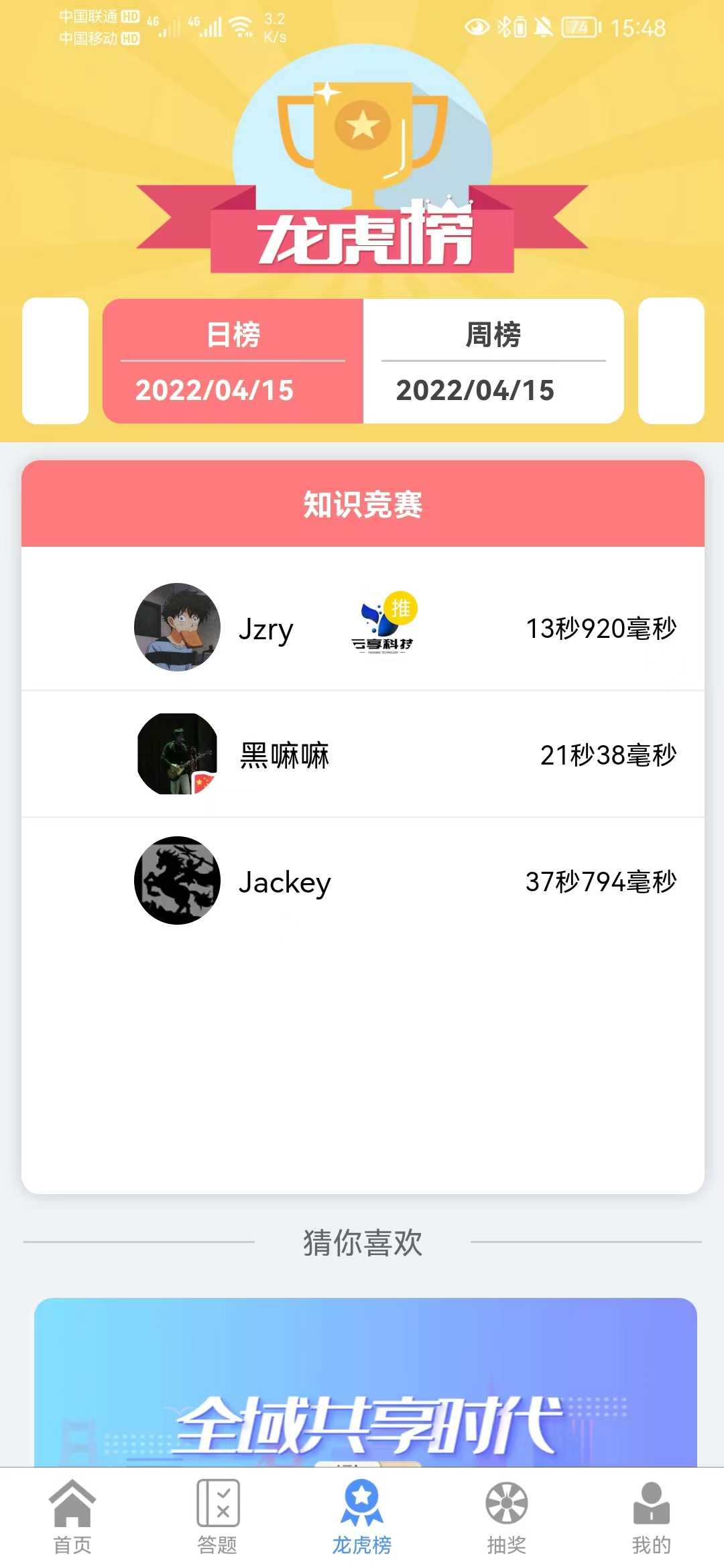 圖片.png