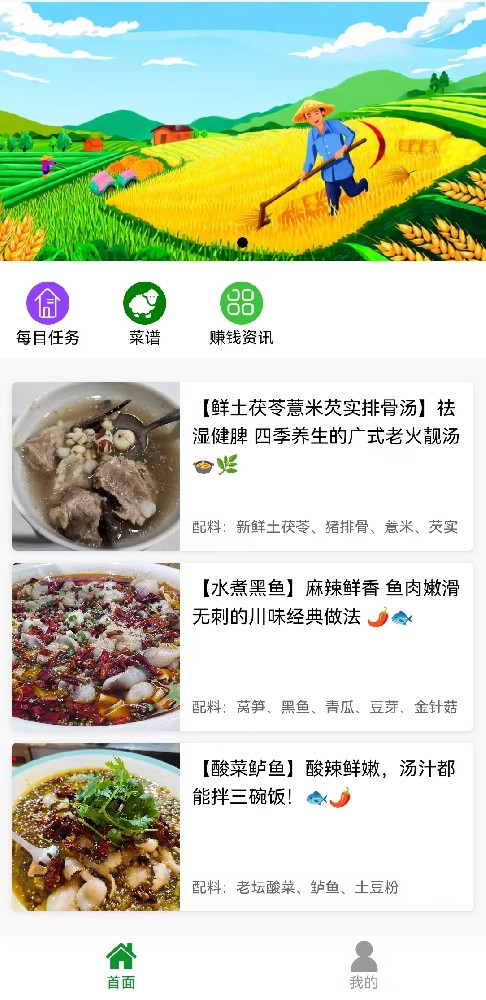 雲享資訊
